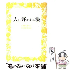 2024年最新】近藤_信緒の人気アイテム - メルカリ