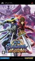 PSP-戦国BASARA バトルヒーローズ