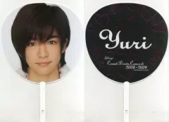【中古】うちわ(男性) 知念侑李(Hey! Say! JUMP) ジャンボうちわ 「Johnnys’ Countdown 2008-2009」