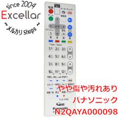 [bn:12] N2QAYA000098