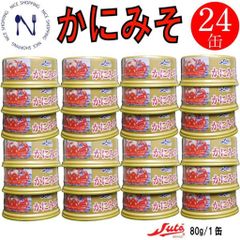 はごろもフーズ シーチキンマイルド 144缶 - メルカリ