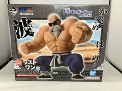 2025年最新】一番くじ ドラゴンボール ラストワン 亀仙人の人気