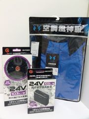 バッテリーGB424・ファンGF3 VOLT COOL 半袖 空調風神服 L - メルカリ