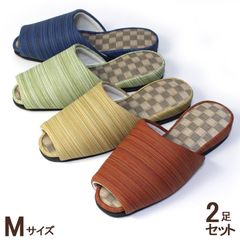 夏用 和モダン 来客用 スリッパ M 2足 セット 畳風　ビニールレザー 水拭きOK 長持ち 高級感あり 自宅 業務用に