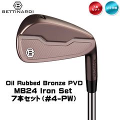右用 ベティナルディ オイルラブド ブロンズ PVD MB24 アイアンセット 7本 [#4-Pw] DG MID 100 スチールシャフトUS仕様 Bettinard 新品 未使用