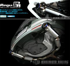 新品 ホンダ CBR600RR PC37 PC40 マフラー 4本出し ワンオフ - メルカリ