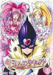 スイートプリキュア♪ 4【アニメ 中古 DVD】ケース無:: レンタル落ち