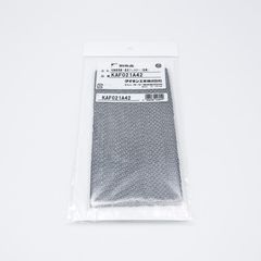 【ダイキン純正品】 DAIKIN エアコン用光触媒集塵・脱臭フィルター（枠なし） KAF021A42 99A0484◆