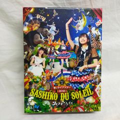 HKT48/HKT48春のライブツアー～サシコ・ド・ソレイユ2016～〈7枚組