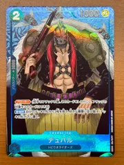 デュバル ST12-014 C パラレル ★ ONEPIECEのサムネイル