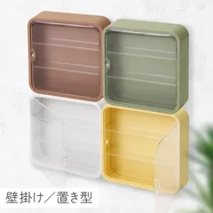 コレクションケース 3段 壁掛け 置き型 フィギュアケース 3段 ディスプレイケース 卓上 透明 アクリルスタンド アクスタ 収納 ボックス