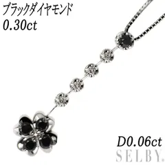 2023年最新】k18wg ダイヤモンド ネックレス y字の人気アイテム - メルカリ ダイヤモンドネックレス 0.30ct K18WG ホワイトゴールド レディース Y字デザイン 新品