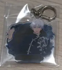 呪術廻戦 五条 悟 コンプ アクリル キーホルダー