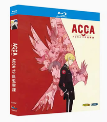 【新品未開封】『ACCA13区監察課』Blu-ray BOX（全12話＋OVA収録）✨魅惑の群像劇アニメ！