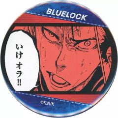 ブルーロック 缶バッジ 潔世一 カイザー ドン・キホーテ - メルカリ