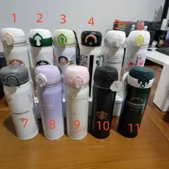 新品未使用 STARBUCKS スターバックス 水筒 魔法瓶 ステンレスボトル 500ml