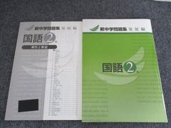 Item thumbnail for item be009202-f174-49e5-8109-db33e186e182