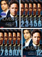NUMB3RS ナンバーズ 天才数学者の事件ファイル シーズン2(12枚セット)第1話～第24話 最終【全巻セット 洋画 中古 DVD】レンタル落ち
