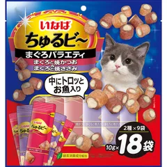【同梱不可】【16個セット】いなば ちゅるビー まぐろ バラエティ 18P