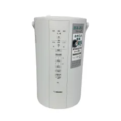 【展示品、未使用！】象印 スチーム式加湿器 EE-DD50WA　ホワイト 象印 象印 スチーム式加湿器 EE-DE50-WA（ホワイト） 加湿器