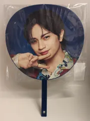 中島健人　写真うちわファイルまとめ売り 中島健人写真うちわファイルまとめ売り