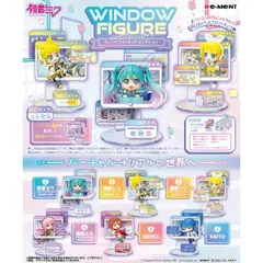 新品 初音ミクシリーズ WINDOW FIGURE collection ウインドウ フィギュア コレクション BOX 6個入 【1BOXで全種揃います】 [佐川急便]