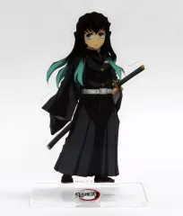 【中古】アクリルスタンド・アクリルパネル 時透無一郎 新規キャラクターイラストアクリルスタンド 「テレビアニメ 鬼滅の刃 無限列車編×ufotable Cafe×マチ★アソビCAFE」