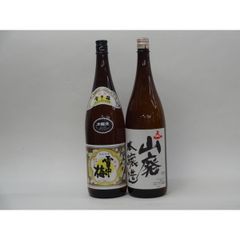 朝日鷹 日本酒 2本セット 2025年製造 - メルカリ
