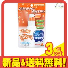 Item thumbnail for item 9f85f32b-933a-47dd-b859-6f53adf1a998