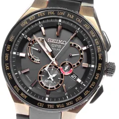 2024年最新】seiko gpsの人気アイテム - メルカリ