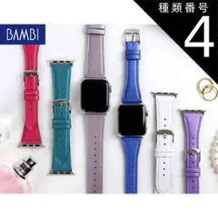 種類4:グリーン/38mm/40mm/41mm(22-14mm) アップルウォッチ バンド グレイスパール Apple Watch 交換 38mm 40mm 41mm 42mm 44mm 45mm