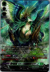 2025年最新】マグノリア srの人気アイテム - メルカリ