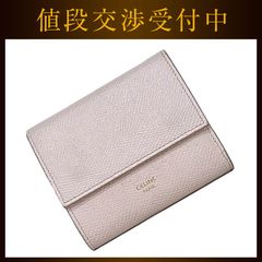 希少カラー】セリーヌ 三つ折り財布 トリオンフ キャンバス ホワイト