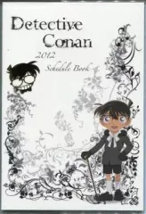 【中古】文房具 名探偵コナン 2012年スケジュール帳