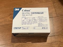 3M コーバン自着性伸縮包帯 75mm ×4.5m  4巻セット
