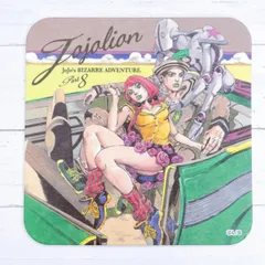 ジョジョリオン・ジグソーパズル　非売品・未開封 2025年最新】ジョジョリオン パズルの人気アイテム - メルカリ