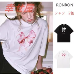 2025年最新】Itzy tシャツの人気アイテム - メルカリ 