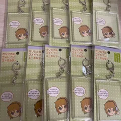 【B品】オリジナルフォトインキーホルダー　セリア　seria  トレカ　キーホルダー