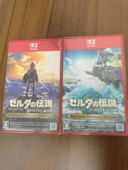 Switch 2 ゼルダの伝説 ティアーズ オブ ザ キングダム ブレス オブ ザ ワイルド