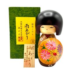 近代創作こけし　Modern Creative Kokeshi Doll