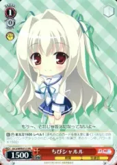 2025年最新】ダカーポ シャルルの人気アイテム - メルカリ