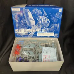 2025年最新】バルバトス 拡張の人気アイテム - メルカリ