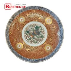 エルメス PRIERES AU VENT 風の中の祈り カレ90 スカーフ - メルカリ