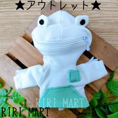 【アウトレット】オビツ11　カエルトレーナー　ねんどろいどどーる　トップス