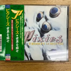 PIXIES レコード　美品 2025年最新】pixies レコードの人気アイテム - メルカリ