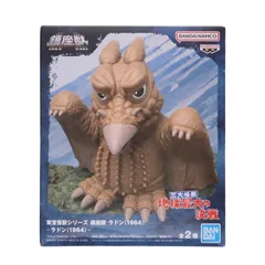 バンダイ 東宝怪獣シリーズ メガロ ラドン2体セット バンダイ 東宝怪獣シリーズ メガロ ラドン2体セット - メルカリ