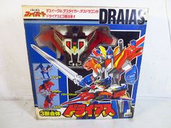 BANDAI - 美品　バンダイ　DX超合金　救急戦隊ゴーゴーファイブ 緊急合体 ビクトリーロボ　GD-15 美品 バンダイ DX超合金 救急戦隊ゴーゴーファイブ 緊急合体