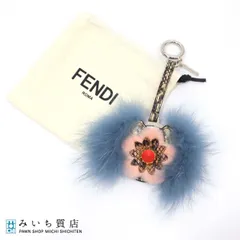 2023年最新】fendi キーホルダーの人気アイテム - メルカリ