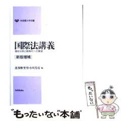 2024年最新】波多野_里望の人気アイテム - メルカリ