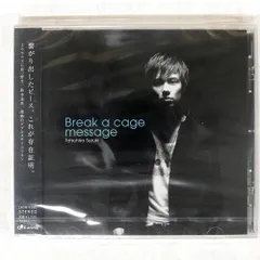 2026年最新】鈴木達央の人気アイテム - メルカリ